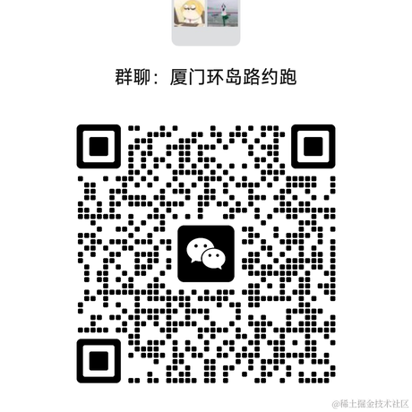 前端摸鱼大王于2024-03-21 12:20发布的图片