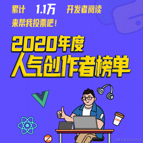 lio_zero于2021-01-23 12:17发布的图片
