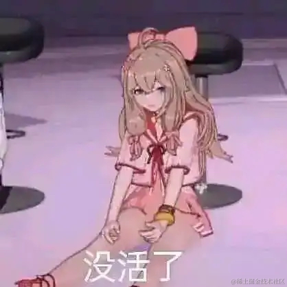 大肥咕于2022-12-18 18:23发布的图片