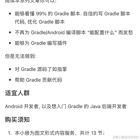 Willon于2022-11-16 19:51发布的图片