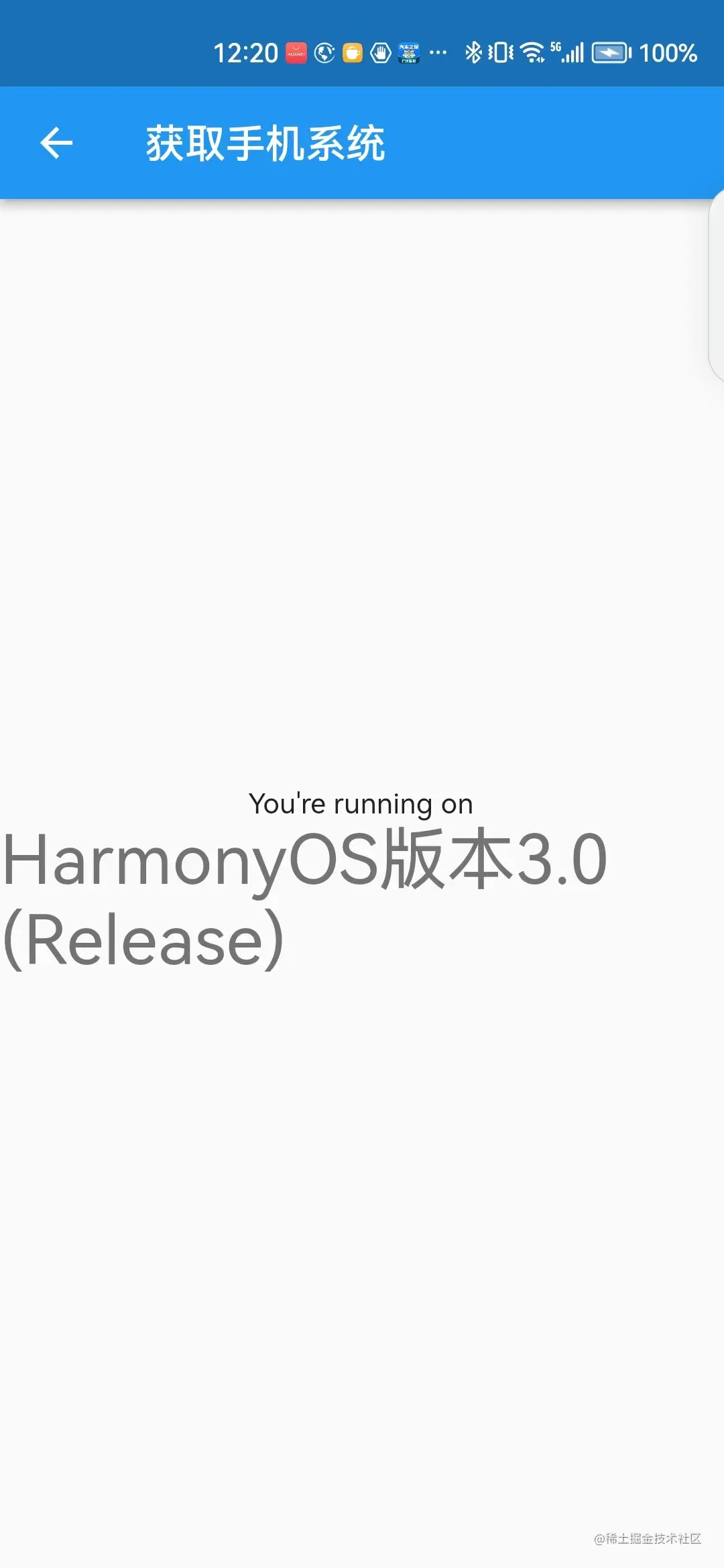 QQ图片20221230023411.jpg