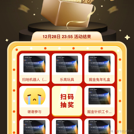 爱吃西瓜的小猫于2023-11-16 09:03发布的图片