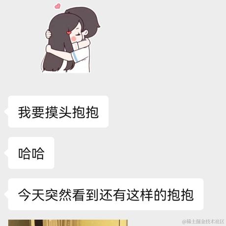 已注销于2022-05-09 15:38发布的图片