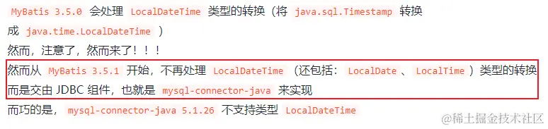 瑕疵.png