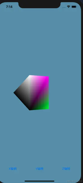 顶点颜色stride用CGFloat修饰