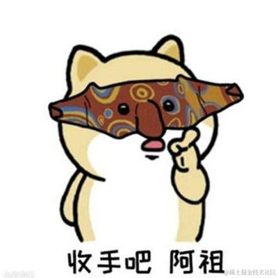 瞌睡柴于2022-12-05 23:36发布的图片