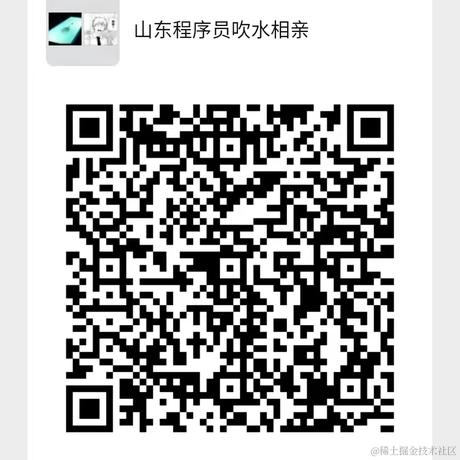 卖桃酥于2021-12-02 17:55发布的图片