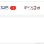 纱雾于2022-09-29 12:58发布的图片