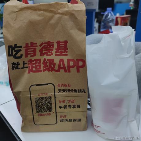 君109845于2023-03-03 12:17发布的图片