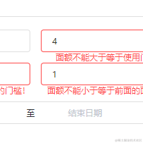 风吹屁屁咻咻咻于2020-12-31 17:00发布的图片