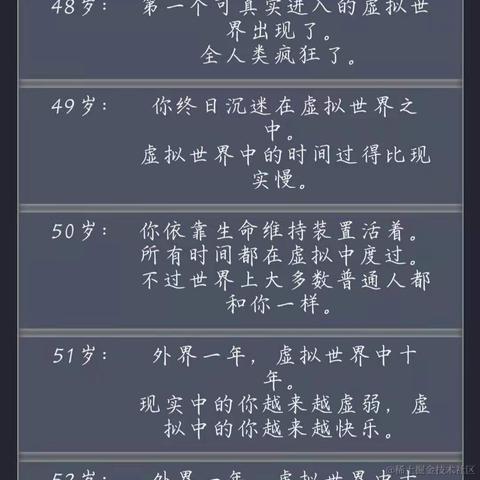 烟迷楚驿于2021-09-06 15:22发布的图片