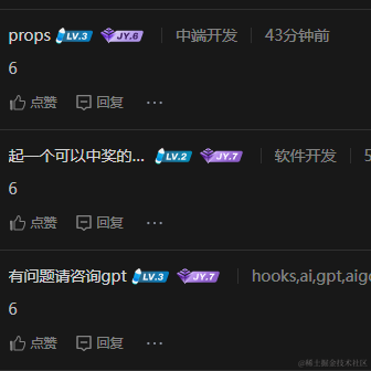 摸鱼办书记于2023-08-22 08:37发布的图片