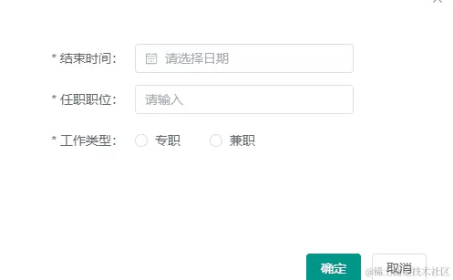 动画5.gif