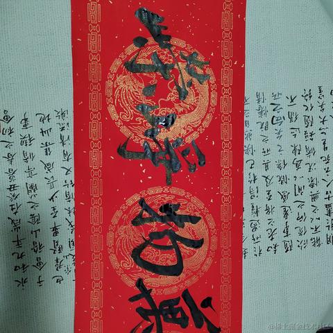 Sarah_于2024-02-01 10:32发布的图片