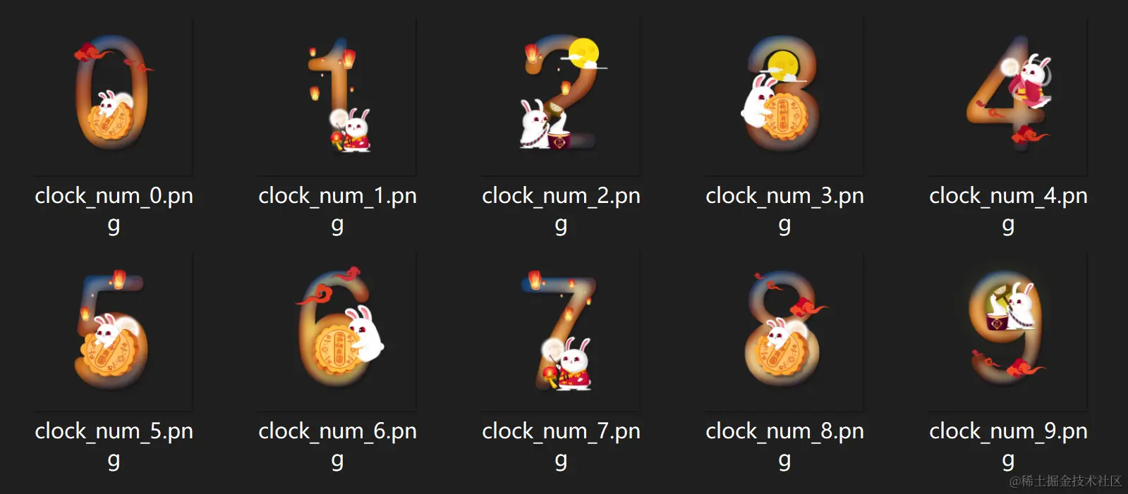 text_clock_num.png