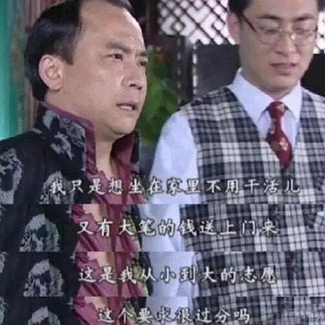 EVEmhzzh于2023-06-21 08:49发布的图片