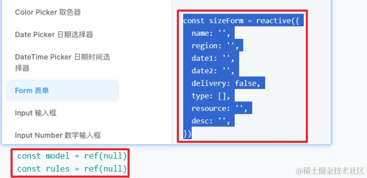 Snipaste_2023-12-21_21-54-51.png
