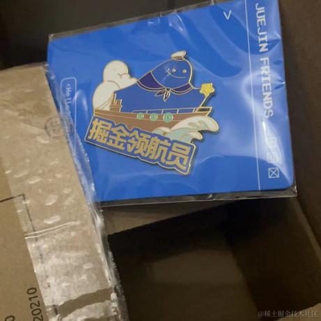 亽玍如戲于2022-03-04 00:55发布的图片