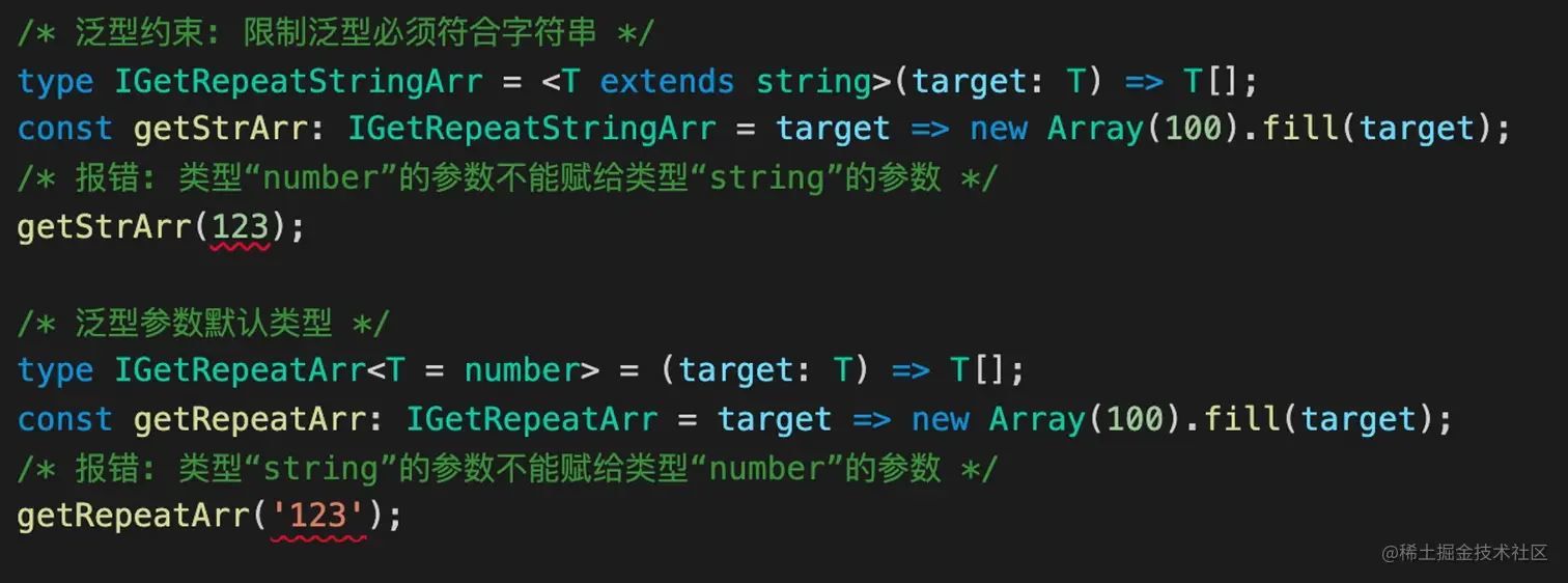 QQ截图20230130212754.png
