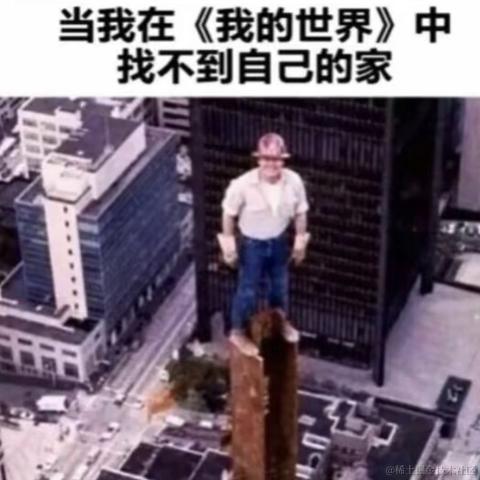 一个真正的鳗于2023-04-17 08:53发布的图片