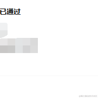 今天练啥于2023-05-25 16:33发布的图片