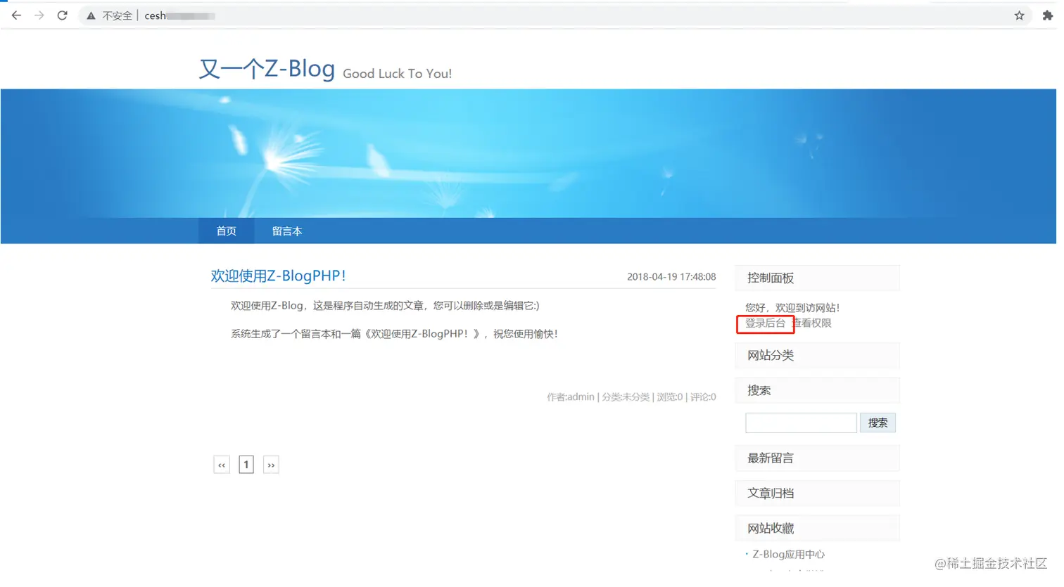 图片.png