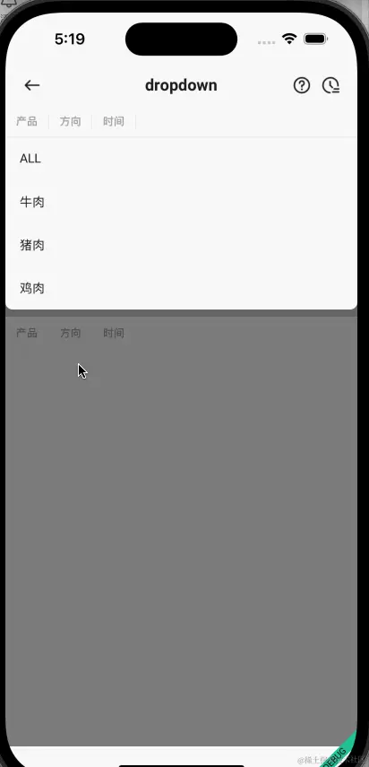 dropdown.gif