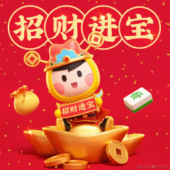 粥里有勺糖于2022-01-26 09:00发布的图片