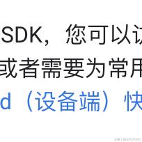 在这儿不行于2024-02-29 16:50发布的图片