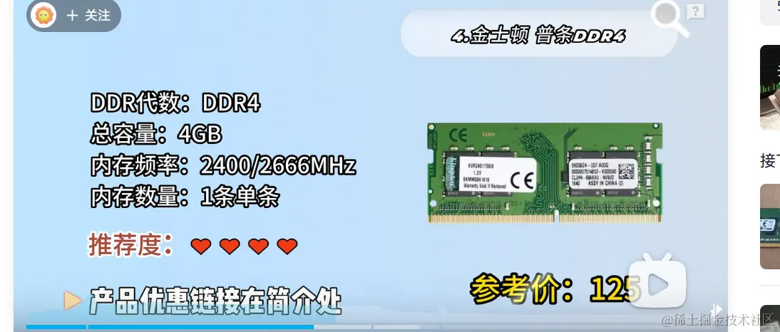 Pasted image 20231103131955.png