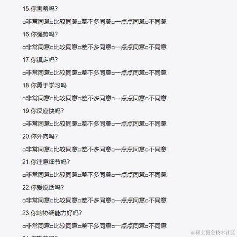 moonType于2021-10-28 09:05发布的图片