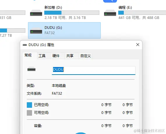 SD卡显示0字节怎么办？SD卡显示0字节恢复方法