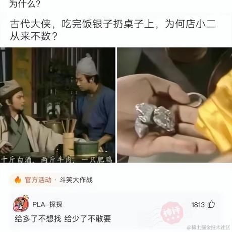 已注销于2023-01-03 08:36发布的图片