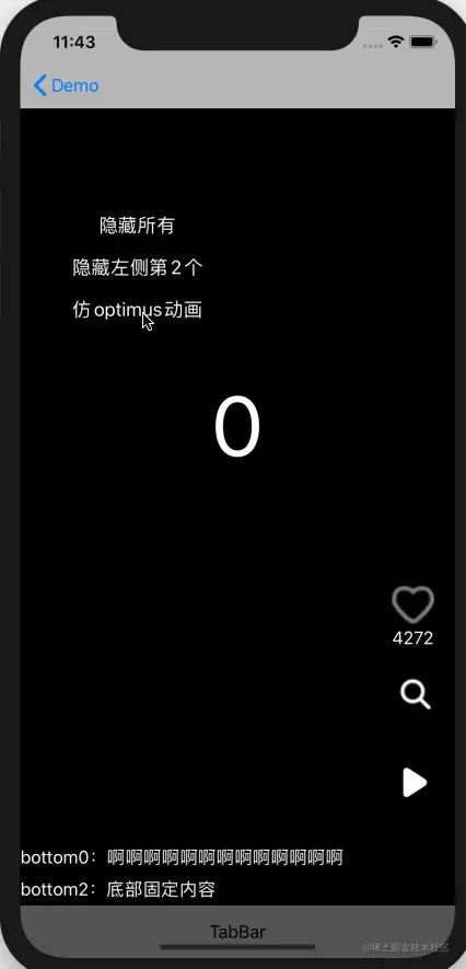 7.gif