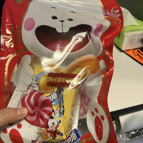 人来人_往_于2023-01-28 09:52发布的图片