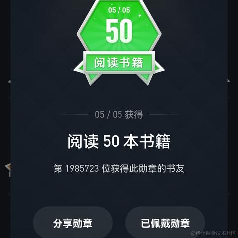 purple紫于2022-05-05 23:19发布的图片