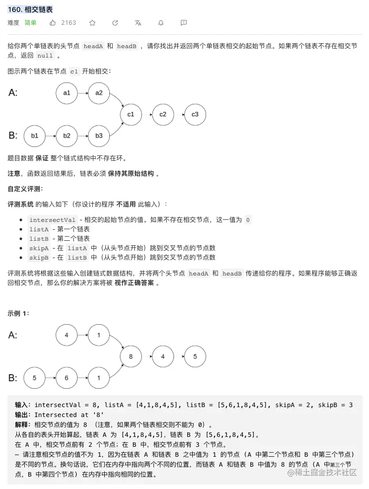 Screen Shot 2023-07-24 at 9.25.31 AM.png