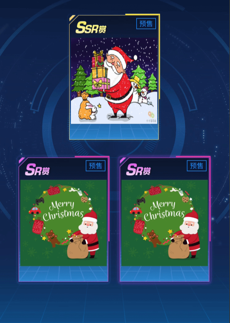 card-border-light2.gif