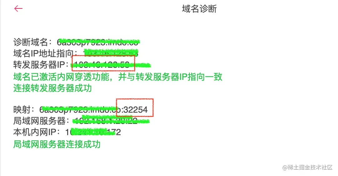 截屏2022-11-09 下午5.45.21.png