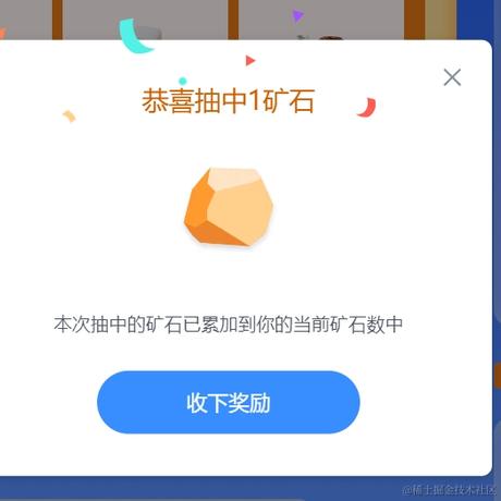 Solming于2024-06-05 09:12发布的图片