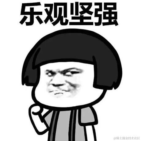程序员小杰于2021-08-14 11:02发布的图片