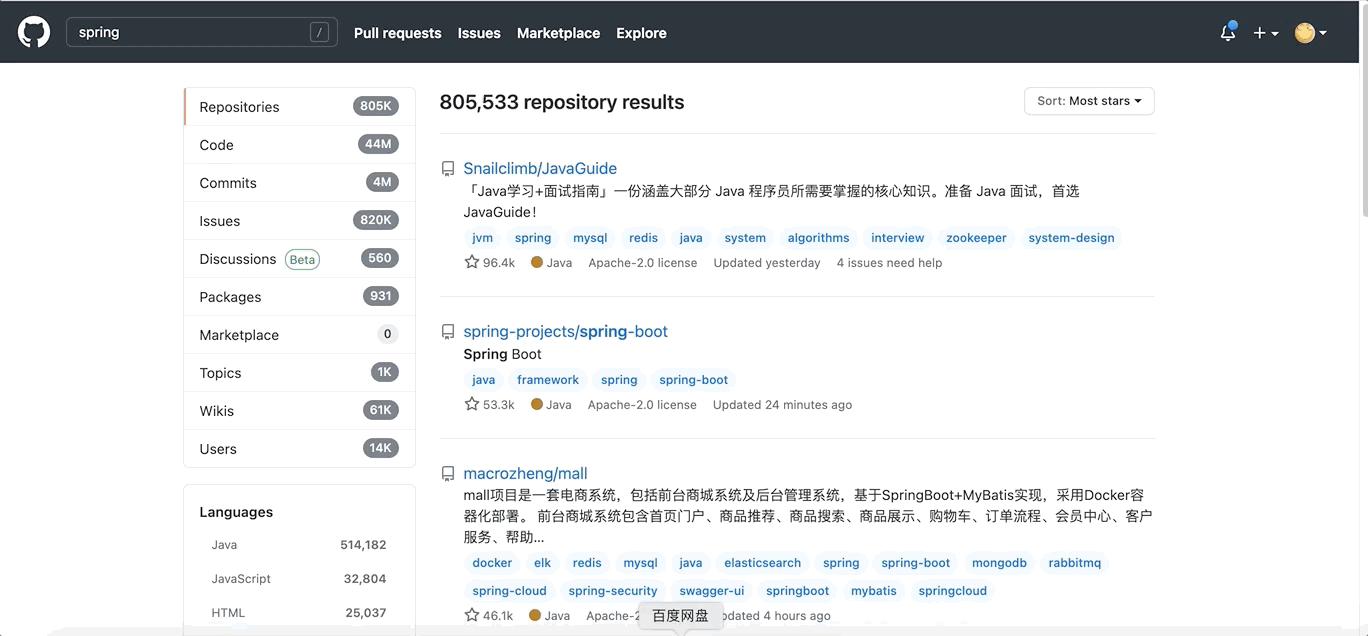 条码分页.gif