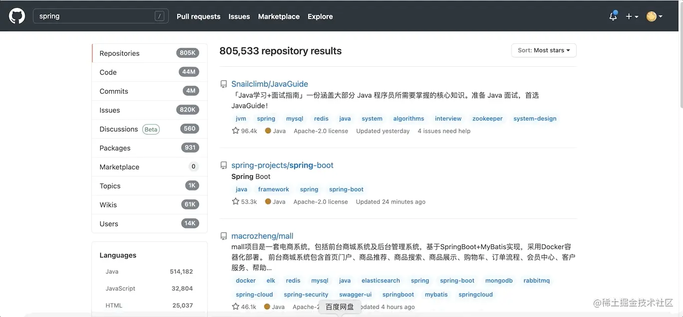 条码分页.gif