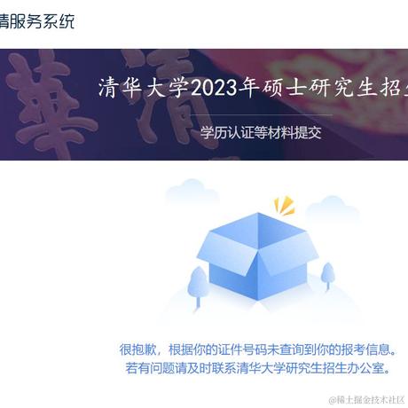 北江爱国于2022-10-09 17:15发布的图片