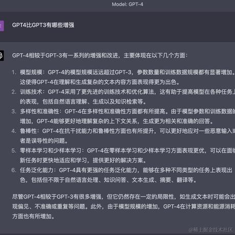 橘子洲于2023-03-15 12:37发布的图片