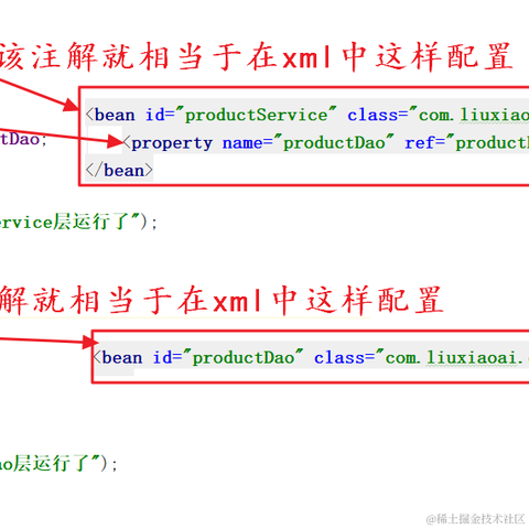 刘小爱于2020-08-14 08:15发布的图片