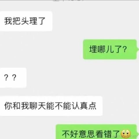 Ann于2023-04-18 00:38发布的图片