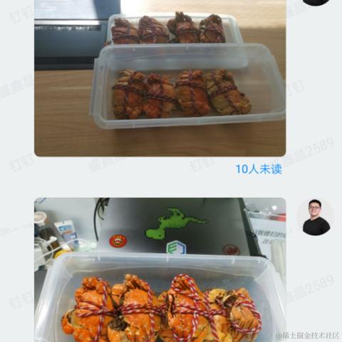 花果山大圣于2020-09-30 11:51发布的图片