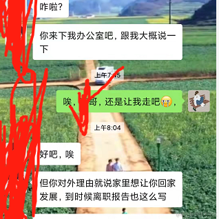 小白是个狗于2022-03-01 14:31发布的图片