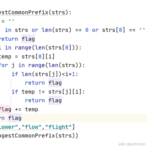 肥学于2021-07-26 18:51发布的图片